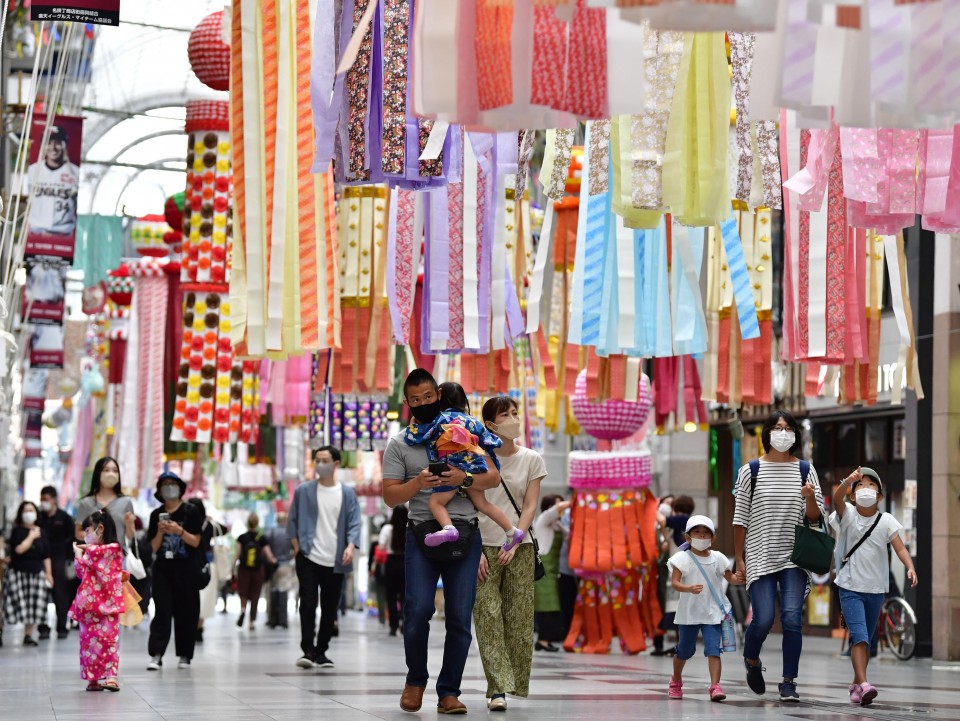 Discover Sendai in summer