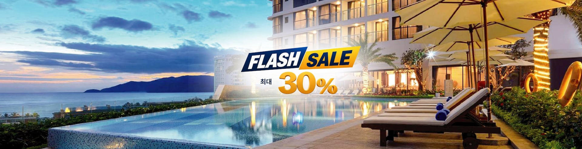 Flash Sale Vinpearl Empire Nha Trang