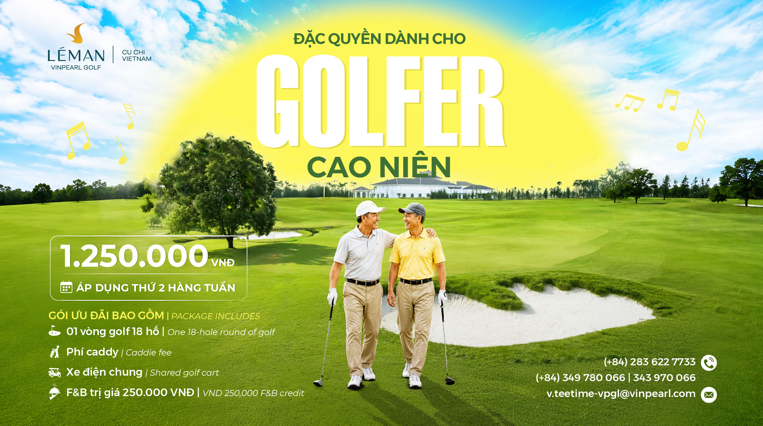 golfer cao nien