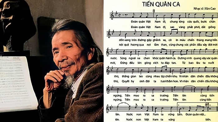 Vietnam's national anthem