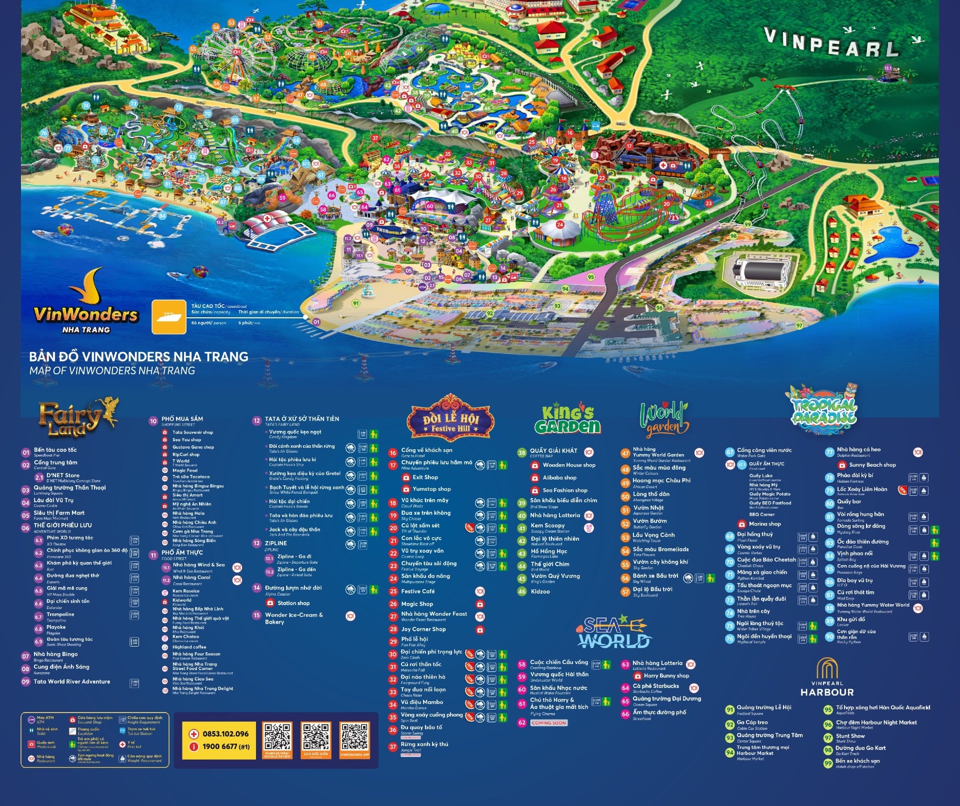 VinWonders Nha Trang map