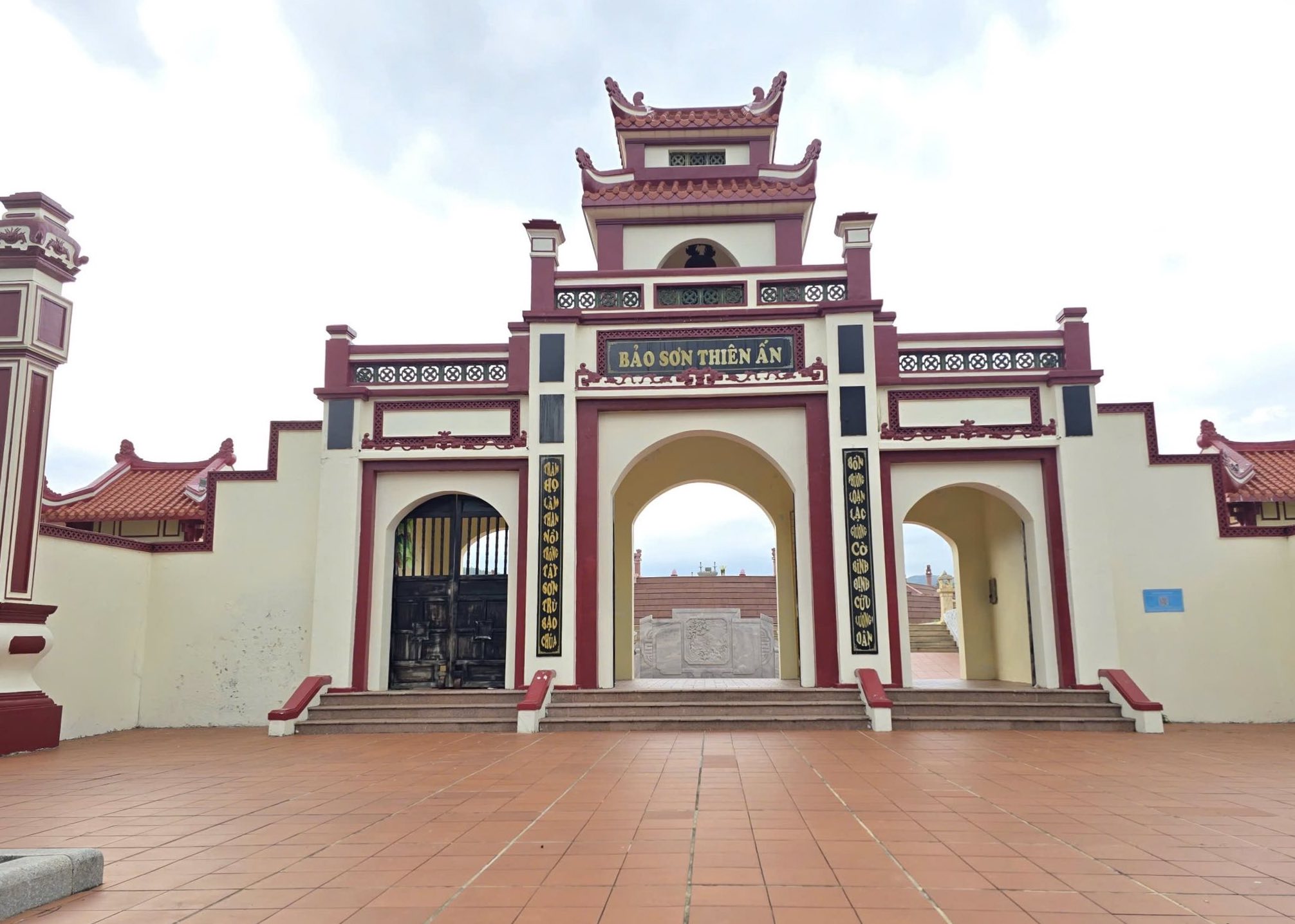 Bảo Sơn Thiên Ấn