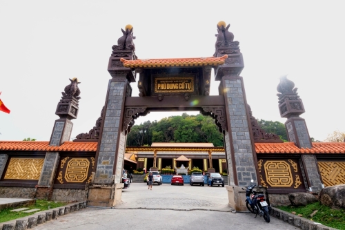 Phù Dung cổ tự 