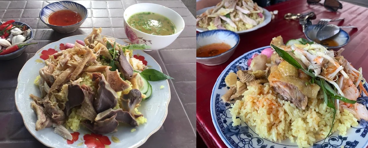 Cơm gà Cô Hương Phú Yên