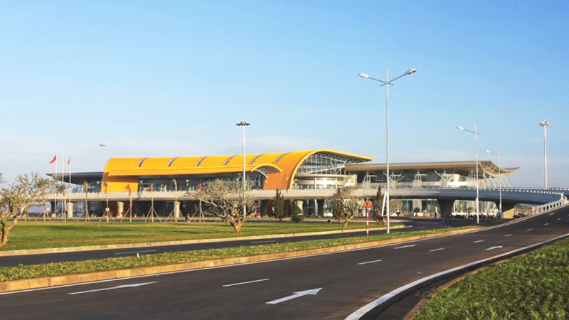 달랏 공항