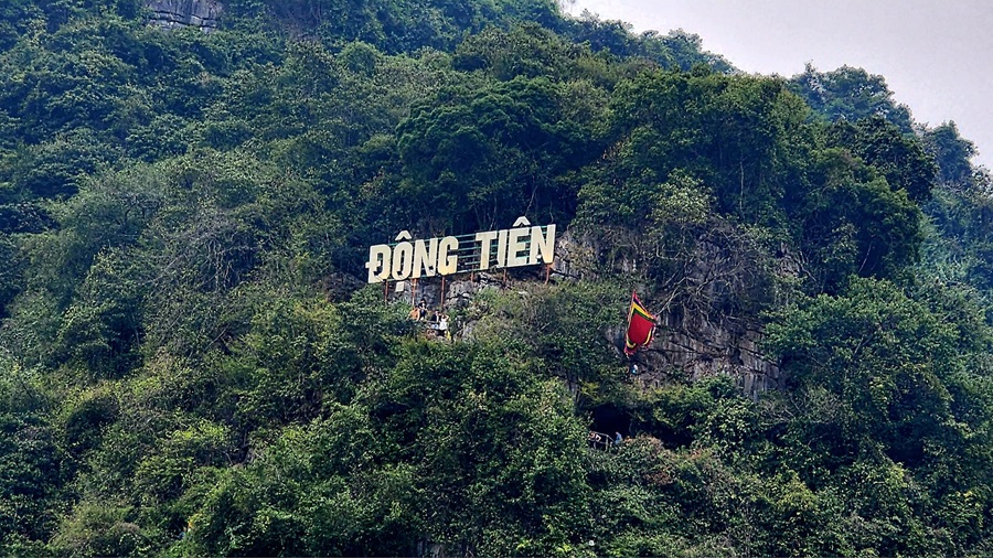 Động Tiên ở Tuyên Quang