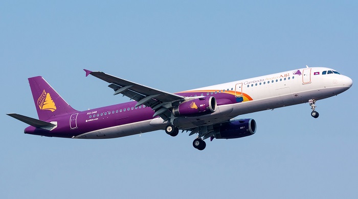 Flights from Cambodia to Vietnam