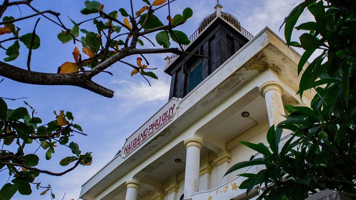 Hải đăng Phú Quý