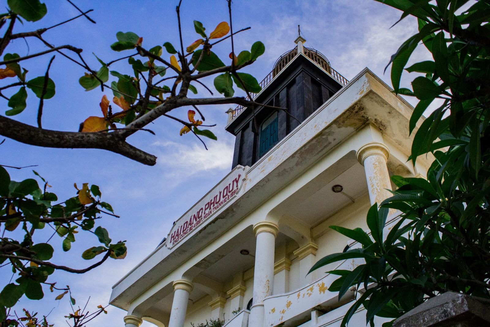 Hải đăng Phú Quý