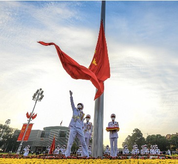 Lễ Thượng cờ Lăng Bác