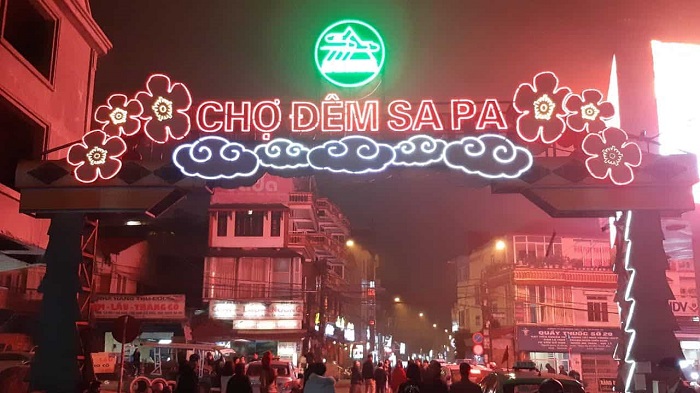 사파시장