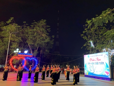 Phố đi bộ Tuyên Quang