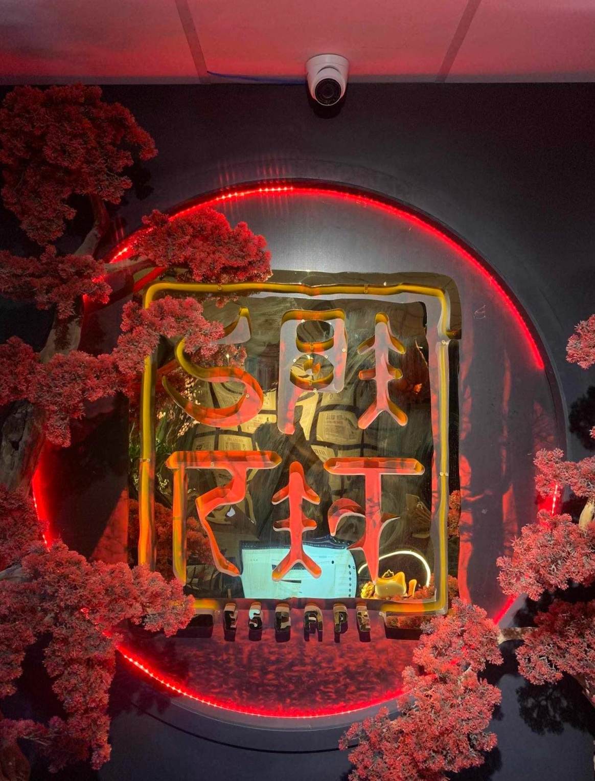 Spirit Escape Room Sài Gòn