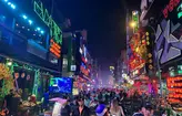 Sài Gòn về đêm