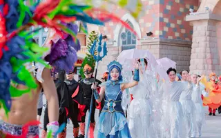 Carnival