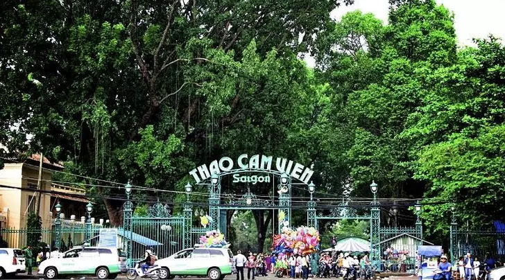 Thảo Cầm Viên