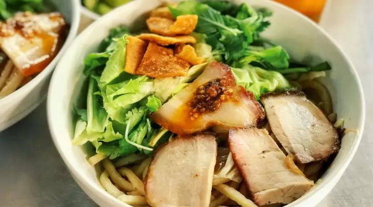 Cao Lau