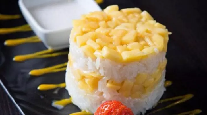 찹쌀밥
