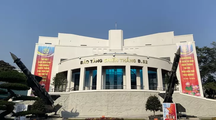 Bảo tàng Chiến thắng B-52