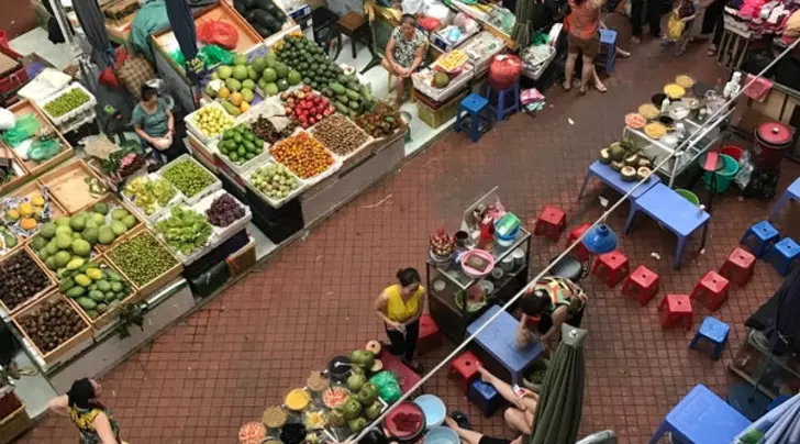 Hom Market