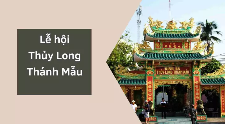 Lễ hội Thủy Long Thánh Mẫu