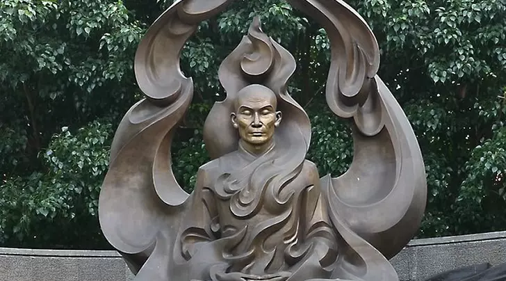 Thich Quang Duc Monument