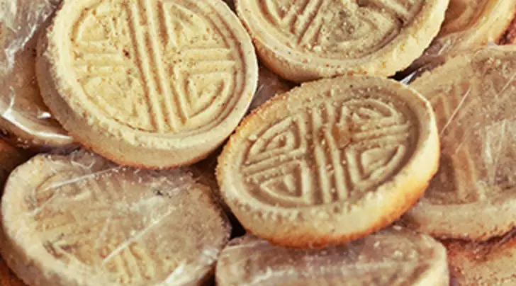 Bánh đậu xanh Hội An