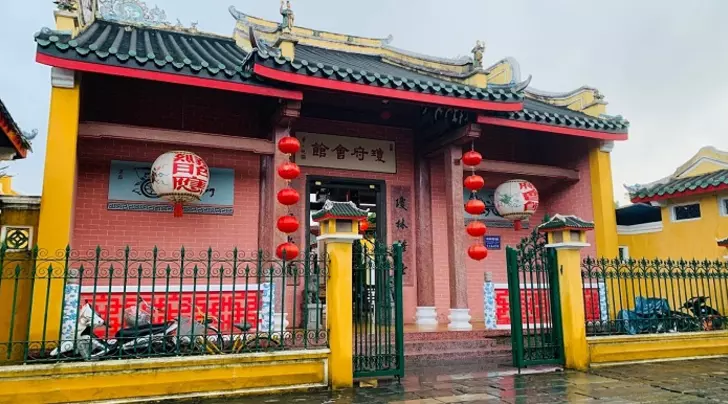 Hainan Assembly Hall