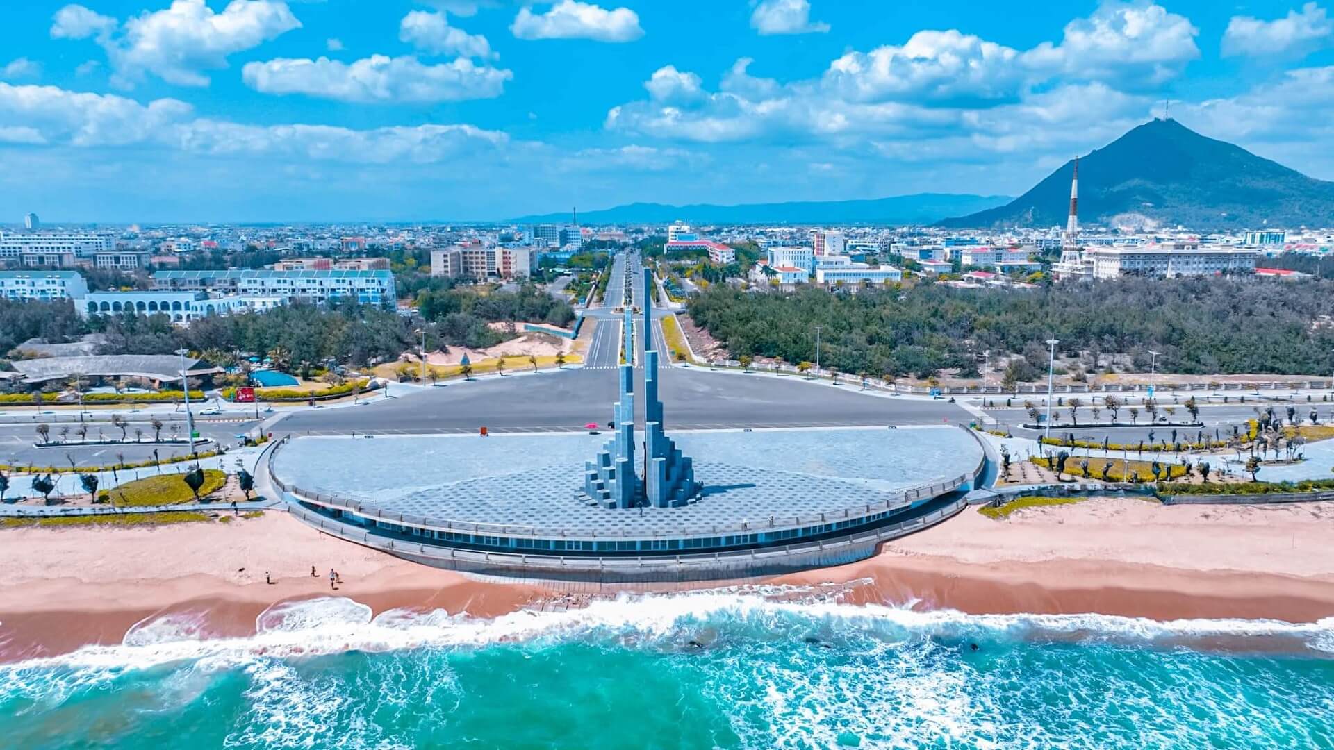 Vị trí tỉnh Phú Yên 