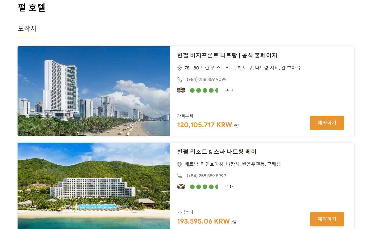 kinh nghiệm đặt phòng khách sạn Nha Trang