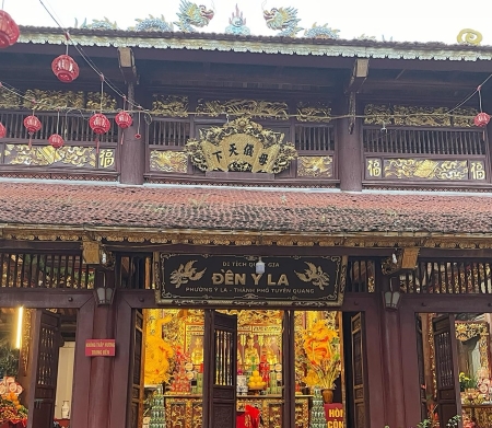 Đền Ỷ La Tuyên Quang